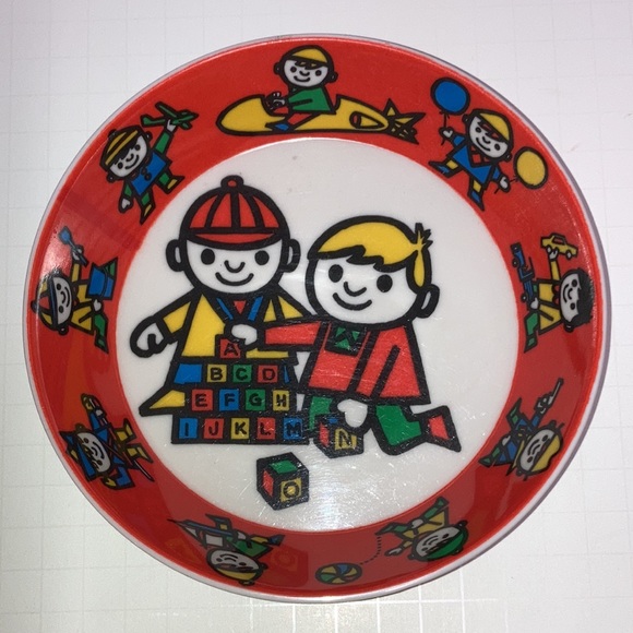 Ornamin 1970s Childs Bowl - Picture 2 of 7